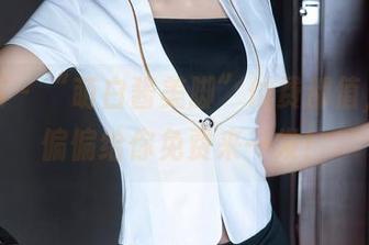 秀人网 - “萌白酱美脚”付费都值，但她偏偏给你免费来一发！