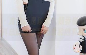 秀人网 - 鸡肋还是珍馐？顾乔楠的高清写真总能让你反思套装的真谛