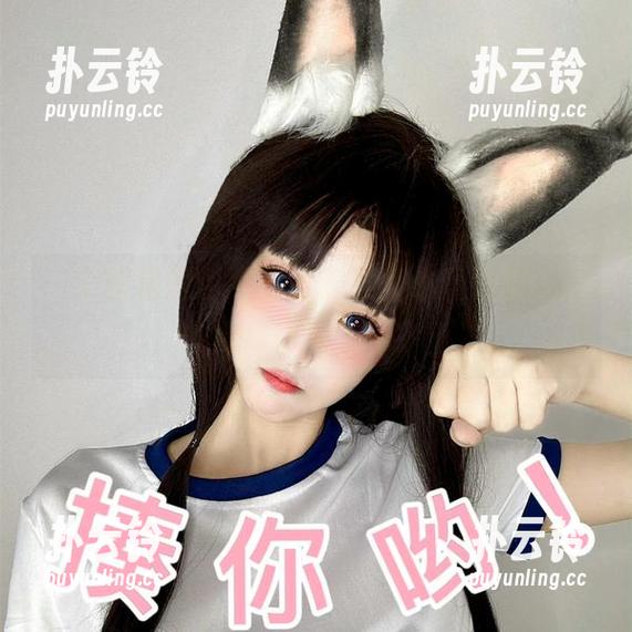一个图包里包罗万象，章鱼小童谣的白丝合集，来一发？