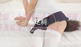 紧急企划 - 小恩的水手服高清美图，“就算不去航海，心也能遨游”，哈哈！
