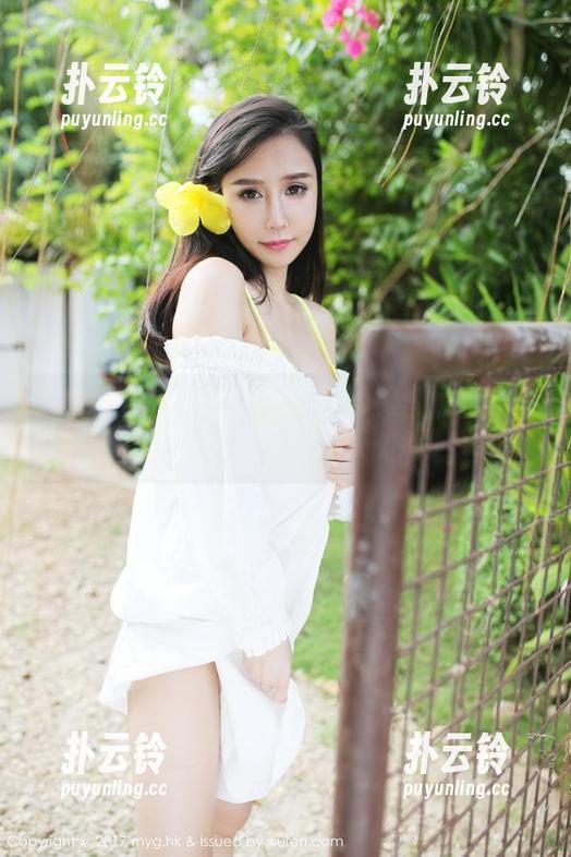 美媛馆 - 这组子纯儿Annie比基尼的最新美图，让我想到了夏天的海滩...