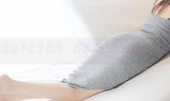 美媛馆 - 运动不止于肌肉，田孝媛的高清图包让人欲罢不能！