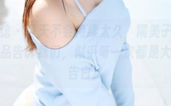 美媛馆 - 夏天不会持续太久，糯美子的高清作品告诉我们，似乎每一次都是大海的告白！