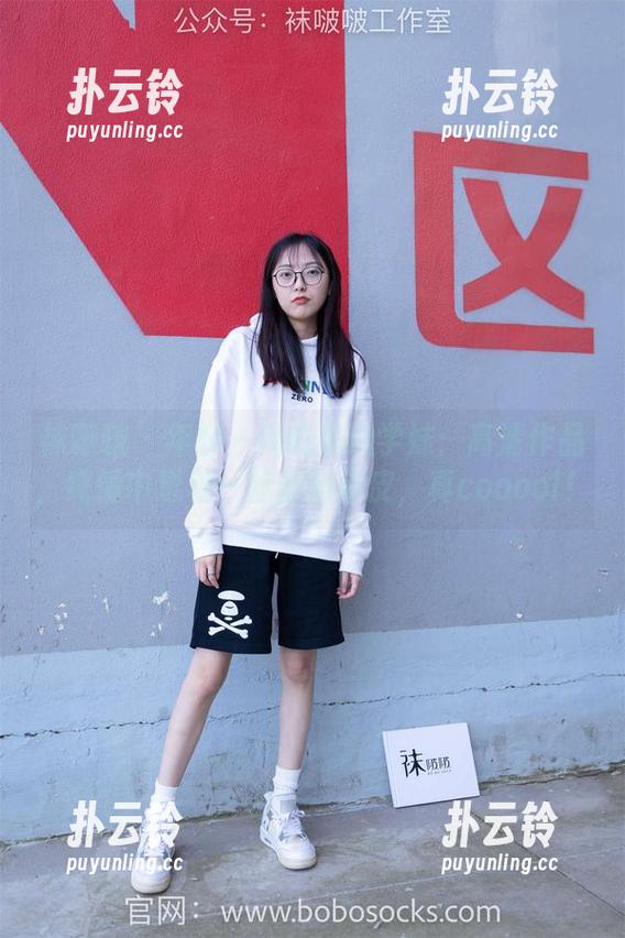 袜啵啵 - 年轻一代的奶油学妹：高清作品，纯情中透着一丝丝的俏皮，真cooool！
