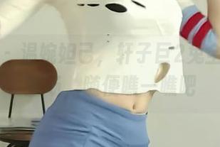 微密圈 - 温婉妲己，轩子巨2兔全集爆款登场，随便瞧一瞧吧