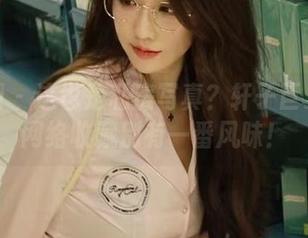 微密圈 - 这也是私房写真？轩子巨二兔的网络收藏别有一番风味！