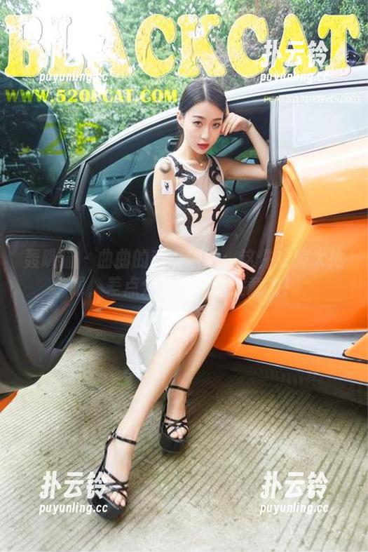 轰趴猫 - 曲曲的毛衣原图：这件衣服太抢眼，差点分散了我的注意力！