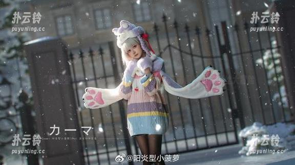 “阳炎型小菠萝”vs“禁闭者”——高清图集里的莓丝大冒险