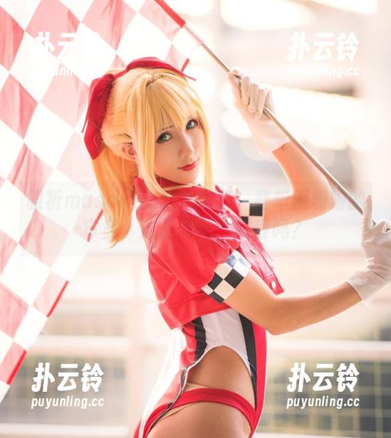 雅祈masaki的私房图集：赛车服和咱的审美，这是同一个维度吗？