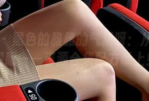 微密圈 - 黑色的雅雅的气质呀：从沉默到耀眼——资源合集配方奉上！