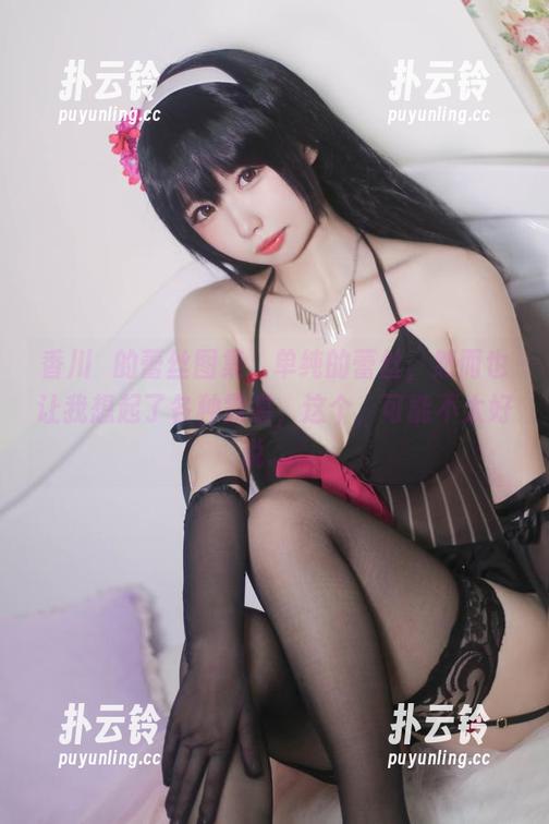 香川澪 香川澪的蕾丝图集,单纯的蕾丝,然而也让我想起了各种霓裳,这个,可能不太好说......